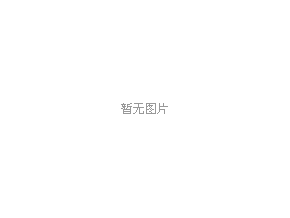 &#31859;&#20848;&#119;&#101;&#98;&#29256;&#30331;&#24405;&#20837;&#21475;&#45;&#31859;&#20848;&#65288;&#20013;&#22269;&#65289;